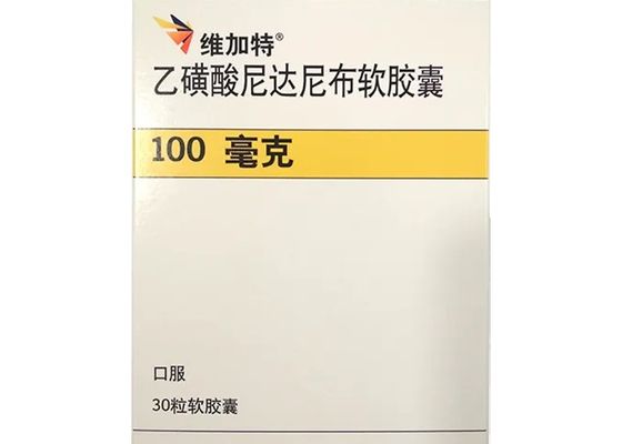 comprar Câncer de Pulmão Medicamento Nintedanib China 100 mg * 30 cápsulas online manufacture