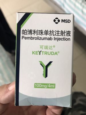 comprar MSD Pembrolizumab MK3475 Keytruda 100 mg/4 ml comprimidos Cancro pulmonar não de células pequenas, cancro pulmonar de células pequenas, cancro do cólon, cancro do estômago, cancro do esôfago, carcinoma hepatocelular, online manufacture