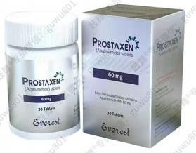 comprar Beacon、Janssen、PHARMA 2 VIENTIANE、Everest Apalutamide PROSTAXEN 60 mg*30 comprimidos Câncer de próstata para cancro em estágio 1 2 3 online manufacture