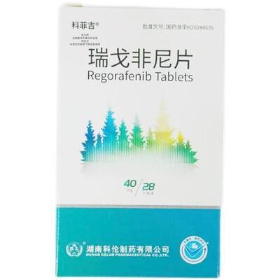 comprar Regorafenib Tablets 40mg 28 Tablets Box Oral Multi Kinase Inhibitor for Metastatic Colorectal Cancer GIST HCC Therapy Fabricação em linha