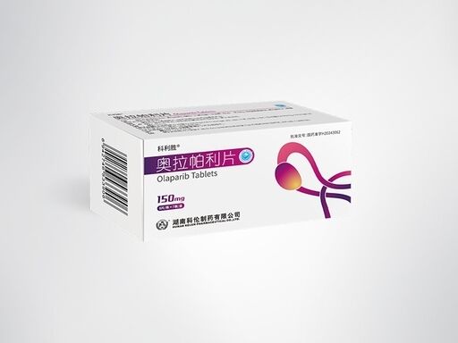 comprar Olaparib Tablets 150mg 56 Tablets Box PARP Inhibitor for BRCA Mutated Ovarian Breast Pancreatic Prostate Cancer Therapy Fabricação em linha
