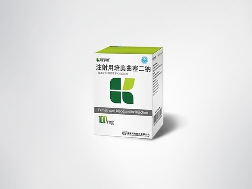 comprar Pemetrexed Disodium for Injection 100mg Vial Multi Targeted Antifolate Chemotherapy for Non Squamous NSCLC Mesothelioma Fabricação em linha