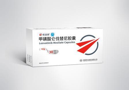 comprar Lenvatinib Mesilate Capsules 4mg 30 Capsules Box Multi Kinase TKI for Thyroid Hepatocellular Renal Cell Carcinoma Fabricação em linha