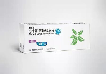 comprar Comprimidos de Maleato de Afatinibe 40mg Bloqueador TKI Irreversível de EGFR HER2 HER4 para Tratamento de Primeira Linha de CPNPC Fabricação em linha