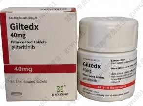Astellas、DAXIONG Gilteritinib ASP2215 Giltedx  40mg*84 comprimidos leucemia para câncer estágio 1 2 3
