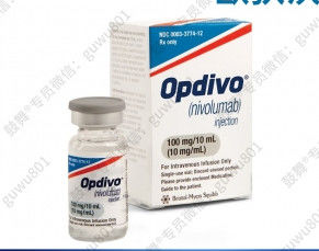 BMS Nivolumab Opdivo   comprimidos de 100mg/10mL Câncer de pulmão de células não pequenas, câncer de pulmão de células pequenas, câncer colorretal, carcinoma hepatocelular, carcinoma de células renais, câncer de cabeça e pescoço, melanoma