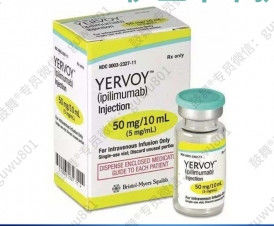 BMS Ipilimumab Yervoy  comprimidos de 50mg/10mL Câncer colorretal, carcinoma de células renais, melanoma, carcinoma hepatocelular, cancro do pulmão de células não pequenas, mesotelioma pleural maligno para estágio 1 2 3 do câncer