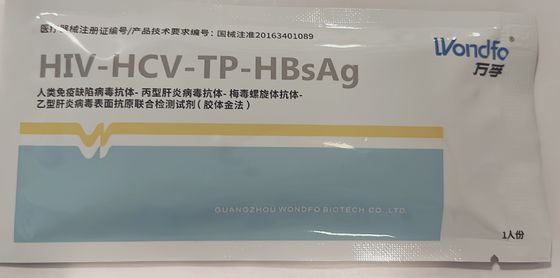 Anticorpo contra o vírus da imunodeficiência humana Wanfu - Anticorpo contra o vírus da hepatite C - Anticorpo contra o vírus da hepatite B Treponema pallidum