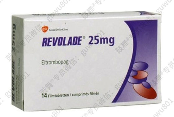 GSK Eltrombopag_ Revolade 25mg*14 comprimidos/ frasco (caixa) Trombocitopenia Aplicável durante o tratamento com este medicamento