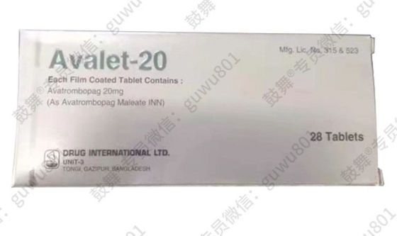 DILAvatrombopag_ Avalet20mg*28 comprimidos (caixa) Trombocitopenia em doentes com doença hepática (DCL) Aplicável durante o tratamento com este medicamento