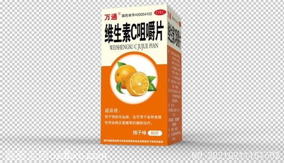 Jiangxi New Ganjiang Pharmaceutical Co., Ltd Comprimidos Mastigáveis de Vitamina C 100mg*80 Comprimidos